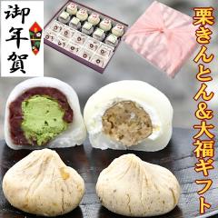 ���N�� �M�t�g �I����Ƃ�10�������啟5���I�啟5�� ���َq �a�َq �X�C�[�c ���l�Ή� �a���� �v���[���g �t���[�c �������� ��