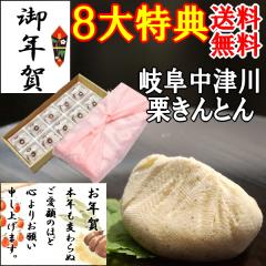 ���N�� �M�t�g �a�َq ���َq �X�C�[�c �v���[���g 2025 �H�ו� ���� �l�C ���p�I �򕌒��Ð� �I����Ƃ� �������� ������ �l�ߍ���