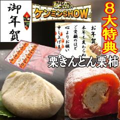 ���N�� �M�t�g �a�َq ���َq �X�C�[�c �v���[���g 2025 �H�ו� ���� �l�C �������� �t���[�c �l�ߍ��킹 ������ �I����Ƃ� ����s