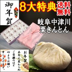 ���N�� �M�t�g �a�َq ���َq �X�C�[�c �v���[���g 2025 �H�ו� ���� �l�C �������� �a�����v���[���g ������ �l�ߍ��킹 �򕌒��Ð�