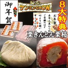 ���N�� �M�t�g �I����Ƃ� ����s�c�` �I�`20�� �I����Ƃ�20�� �v���[���g �a�َq �X�C�[�c �a���� �v���[���g � ������ ���� �l