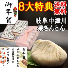 ���N�� ���َq �M�t�g �I����Ƃ� 30�� � ������ �v���[���g �a�َq �X�C�[�c �O���� ���� �l�ߍ��킹 �Z�b�g �a�����v���[���g 