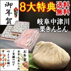 ���N�� ���َq �M�t�g �I����Ƃ� 40�� � ������ �v���[���g �a�َq �X�C�[�c �O���� ���� �l�ߍ��킹 �Z�b�g �a�����v���[���g 