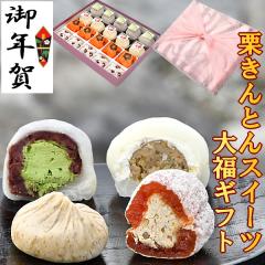 ���N�� �M�t�g �I����Ƃ�5���I�`5�����啟5���I�啟5�� ���َq �a�َq �X�C�[�c ���l�Ή� �a���� �v���[���g �t���[�c ��������