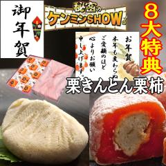 ���N�� �M�t�g �a�َq ���َq �X�C�[�c �v���[���g 2025 �H�ו� ���� �l�C �������� �t���[�c �l�ߍ��킹 ������ �I����Ƃ� ����s