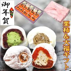 ���N�� �M�t�g �I�`10�� �� �����啟3��  �� �I�啟2�� ���َq �a�َq �X�C�[�c ���l�Ή� �a���� �v���[���g �t���[�c �������� �򕌒�