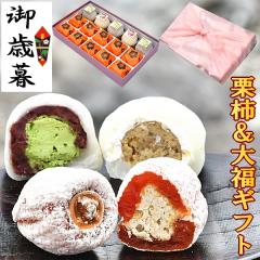 Mtg I`10  啟3   I啟2 َq aَq XC[c lΉ a v[g t[c  򕌒Ð 