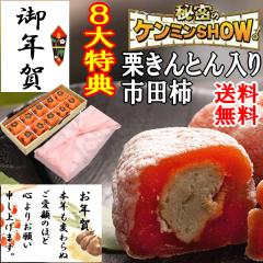 ���N�� �M�t�g �a�َq ���َq �X�C�[�c �v���[���g 2025 �H�ו� ���� �l�C �������� �a���� �t���[�c �����` ������ �򕌒��Ð� �I��