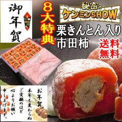 ���N�� �M�t�g �a�َq ���َq �X�C�[�c �v���[���g 2025 �H�ו� ���� �l�C �������� �a�����v���[���g �t���[�c �����` �򕌒��Ð� �I��