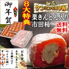 ���N�� ���َq �M�t�g �I����Ƃ� ����s�c�` �I�` 40�� �v���[���g �a�َq �X�C�[�c �a���� � ������ �l�ߍ��킹 �Z�b�g �����