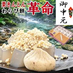 ������ �M�t�g �ăM�t�g ���َq �a�َq �X�C�[�c ���� ������ �a���� �v���[���g �l�ߍ��킹 �Z�b�g ���������� �c�������� �������� �I