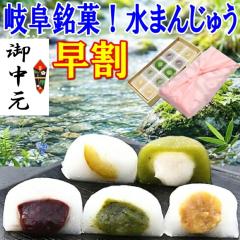 ������ �M�t�g �ăM�t�g ���� ���َq �a�َq �X�C�[�c ���� ������ �a���� �v���[���g �l�ߍ��킹 �Z�b�g ���������� �c�������� ������