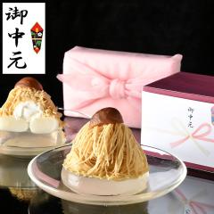������ �v���[���g �a�َq ���َq �X�C�[�c �M�t�g 2026 �V��� �����u���� 4��  ���v�����Ƃ��� �����N���[���� �򕌒��Ð� �I100�� 