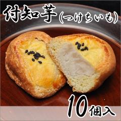 �t�m���y10�����z ��������