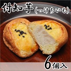 �t�m���y6�����z ��������