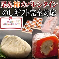 �o�����^�C�� ���َq �M�t�g 2026 �΂�܂� � �`���R �ȊO �`���R�ȊO �`���`���R �{�� ������ �ʔ��� ��� �򕌒��Ð� �I����Ƃ� 