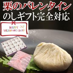 �o�����^�C�� ���َq �M�t�g �v���[���g 2026 �΂�܂� � �`���R �ȊO �`���R�ȊO �`���`���R �{�� ������ �ʔ��� ��� �E�� ��� 