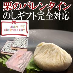 �o�����^�C�� ���َq �M�t�g 2026 �΂�܂� � �`���R �ȊO �`���R�ȊO �`���`���R �{�� ������ �ʔ��� ��� �򕌒��Ð� �I����Ƃ� 