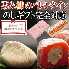 �o�����^�C�� ���َq �M�t�g 2026 �΂�܂� � �`���R �ȊO �`���R�ȊO �`���`���R �{�� ������ �ʔ��� ��� �E�� ��� �H�ו� ���� 