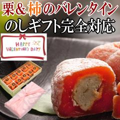 �o�����^�C�� ���َq �M�t�g �v���[���g 2026 �΂�܂� � �`���R �ȊO �`���R�ȊO �`���`���R �{�� ������ �ʔ��� ��� �E�� ��� 