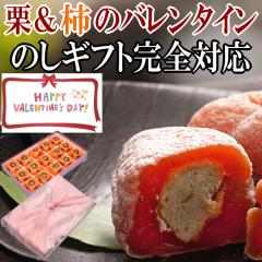 �o�����^�C�� ���َq �M�t�g �v���[���g 2026 �΂�܂� � �`���R �ȊO �`���R�ȊO �`���`���R �{�� ������ �ʔ��� ��� �E�� ��� 