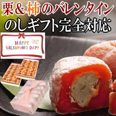 �o�����^�C�� ���َq �M�t�g 2026 �΂�܂� � �`���R �ȊO �`���R�ȊO �`���`���R �{�� ������ �ʔ��� ��� �򕌒��Ð� �I����Ƃ� 