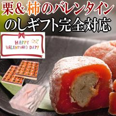 �o�����^�C�� ���َq �M�t�g 2026 �΂�܂� � �`���R �ȊO �`���R�ȊO �`���`���R �{�� ������ �ʔ��� ��� �򕌒��Ð� �I����Ƃ� 