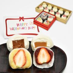 �o�����^�C�� �`���R �`���R���[�g �΂�܂� �v�` �M�t�g 4��啟4�����`���R�E���L�����啟10�� �a�َq ���َq �X�C�[�c �{�� �`�� 