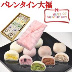 �o�����^�C�� ���َq �M�t�g 2026 �΂�܂� � �`���R �v���[���g �`���R�ȊO �`���`���R �{�� ������ �ʔ��� ��� �a�َq �X�C�[�c 