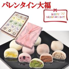 �o�����^�C�� ���َq �M�t�g 2026 �΂�܂� � �`���R �v���[���g �`���R�ȊO �`���`���R �{�� ������ �ʔ��� ��� �a�َq �X�C�[�c 