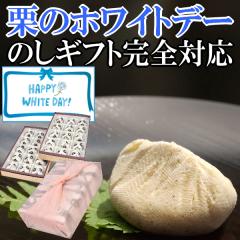 �_400�~�N�[�|���^ �z���C�g�f�[ ���Ԃ� �M�t�g ���َq �X�C�[�c �l�C �a�َq �v���[���g � �`���R �ȊO �`���R�ȊO �`�� �`���Ԃ� 