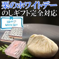 �_400�~�N�[�|���^ �z���C�g�f�[ ���Ԃ� �M�t�g ���َq �X�C�[�c �l�C �a�َq �v���[���g � �`���R �ȊO �`���R�ȊO �`�� �`���Ԃ� 