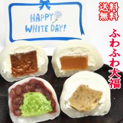 �_250�~�N�[�|���^ �z���C�g�f�[ ���Ԃ� �`���R ���َq �`���R���[�g �X�C�[�c �a�َq �v���[���g � ���L���������E�I����Ƃ�E��