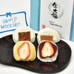 �z���C�g�f�[ ���Ԃ� �`���R ���َq �`���R���[�g �X�C�[�c �a�َq �v���[���g � ���� �y�����ʁz �`���R�E���L���������啟�e1�� 