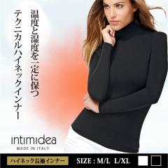 ���� �n�C�l�b�N �C���i�[ �������� ���f�B�[�X �ۉ� �h�� i-SOFT �C���e�B�~�f�A INTIMIDEA �}�C�N���t�@�C�o�[ �C�^���A�� �₦�\�h �V