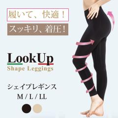 �������M���X ���Ո��� ���M���X ���f�B�[�X �␳���� �T�|�[�g ���b�N�A�b�v �V�F�C�v���M���X ���� �������� �X�|�[�c ���K �W���M���O