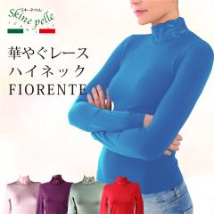 ���� �C���i�[ ���f�B�[�X �g�b�v�X ���[�X�l�b�N �X�L�[�l�y�b�� FIORENTE �v���I�[�o�[ �C�^���A�� �}�C�N���t�@�C�o�[ �X�g���X�t���[