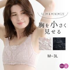 ������������ �u���W���[ �������� �t���b�g���C�N�u�� �X�}�[�g�u�� ���炵�u�� �m�����C���[ ���₹ �a���u�� �y�u�� �o�X�g����������