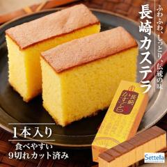 ����J�X�e�� 250g�~1�{�� 