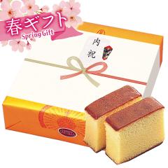 �t�M�t�g ����J�X�e�� 3�{�� �������� 