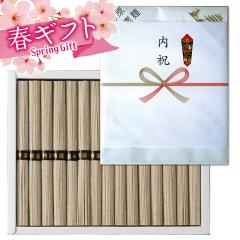 �t�M�t�g �������� �����艄�׍����܂����߂�i50g�~15�����j