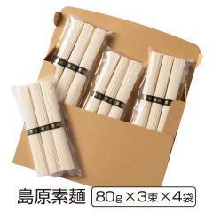 󂠂_1000~ۂ^ fˁi80g~3~4܁j [  