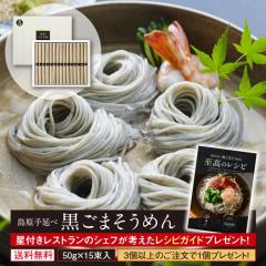  艄׍܂߂i50g~15j  Mtg ̂Ή 