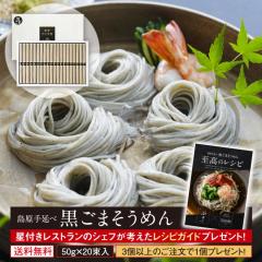  艄׍܂߂i50g~20j  Mtg ̂Ή 