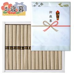 ~Mtg  艄׍܂߂i50g~15j