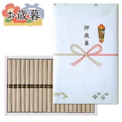 ~Mtg  艄׍܂߂i50g~20j