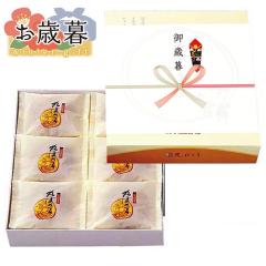 ~Mtg  Ε Bيۂڂ 20 