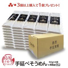 �󂠂� �����艄�ׂ����߂� 9�L��(180��) �������� ������p �Ɩ��p 