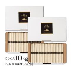 艄ׂ߂ 10kg (5kg~2) 200 