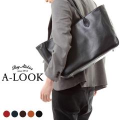 �g�[�g�o�b�O A4 �� �����Y ���f�B�[�X �{�v �傫�� �u�����h �J�W���A�� �r�W�l�X �r�W�l�X�o�b�O ���� ��e�� ������� ���{�� ���U�[ 